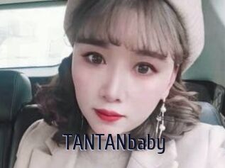 TANTANbaby