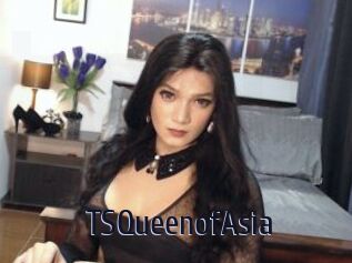 TSQueenofAsia