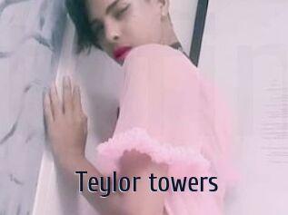 Teylor_towers