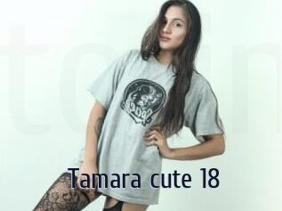 Tamara_cute_18