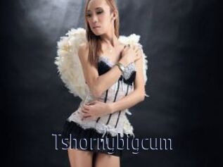 Tshornybigcum