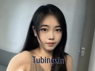 Tubingxin
