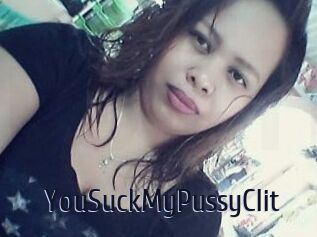 _YouSuckMyPussyClit_